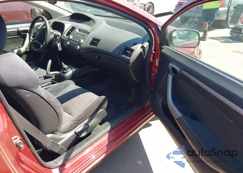 2007 Honda Civic Si from USA, damaged, VIN 2HGFG21547H702759